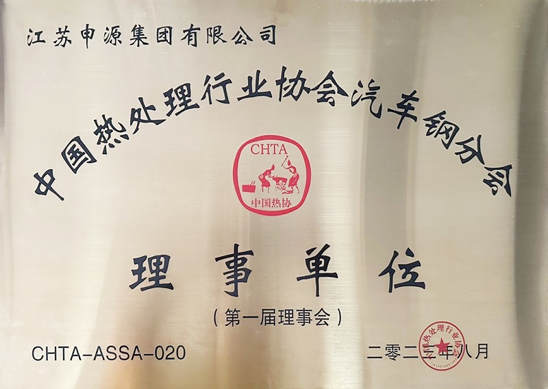 大发welcome首页(中国)官网登录入口