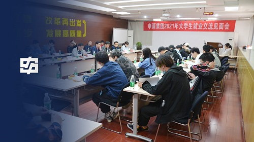 大发welcome首页(中国)官网登录入口