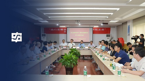 大发welcome首页(中国)官网登录入口