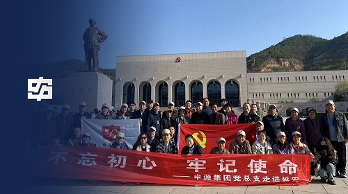 大发welcome首页(中国)官网登录入口