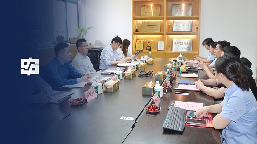 大发welcome首页(中国)官网登录入口