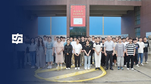 大发welcome首页(中国)官网登录入口