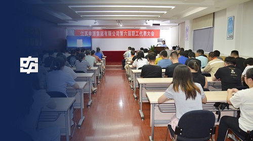 大发welcome首页(中国)官网登录入口