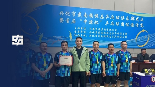 大发welcome首页(中国)官网登录入口