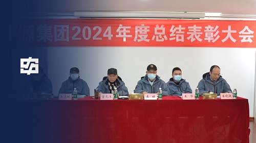 大发welcome首页(中国)官网登录入口