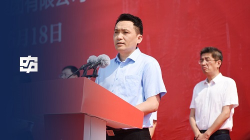 大发welcome首页(中国)官网登录入口